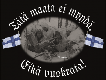 T-paita, Tätä maata ei myydä Eikä  Vuokrata   S